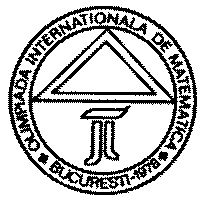 IMO 1978 logo IMO 1978 logo