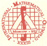 IMO 1992 logo IMO 1992 logo
