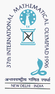 IMO 1996 logo IMO 1996 logo