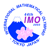 IMO 2003 logo IMO 2003 logo