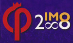 IMO 2008 logo IMO 2008 logo